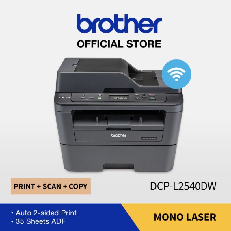 Brother DCP L2540DW