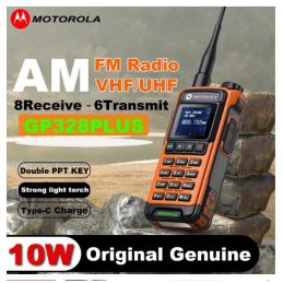 Walkie Talkie Ht Motorola GP328 Plus10W VHF UHF upto 20 KM Bergaransi - Orange