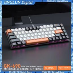 KEYBOARD IMICE GK-690 BLACK - HITAM