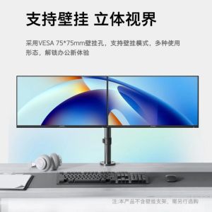 Monitor LED SKYWORTH F22B30F 22" FHD