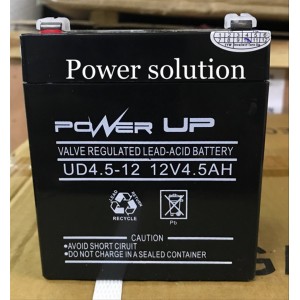 BATERAI UPS POWER UP 4.5A 12V