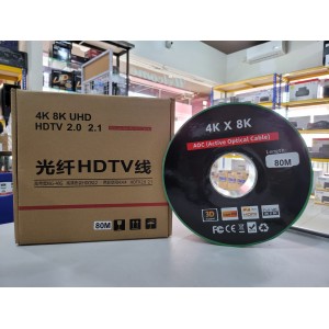 HDTV TO HDTV 4K 8K UHD 80 METER