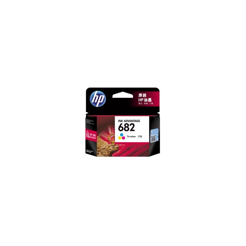 CARTRIDGE HP 682 ( COLOUR )