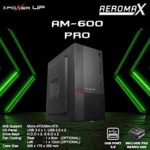 Power Up Aeromax 600 Pro + PSU 600W - Case